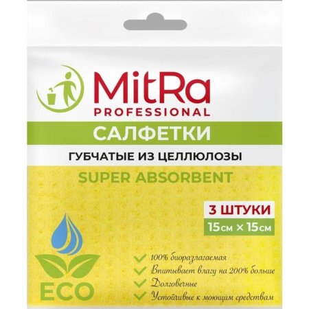 Салфетки хозяйственные MitRa Professional Super Absorbent целлюлозная  15x15 см (3 штуки в упаковке)