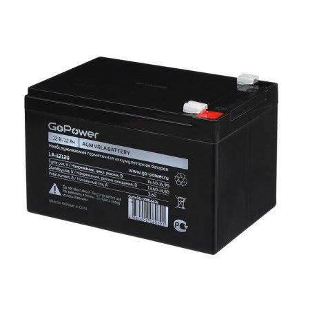 Батарея для ИБП GoPower LA-12120 12 В 12 Ач