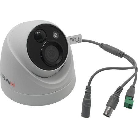 Видеокамера HiWatch DS-T213(B) (2.8 mm)