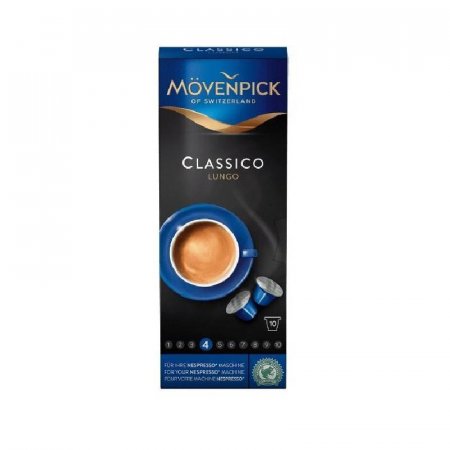 Кофе в капсулах Movenpick Lungo Classico (10 штук в упаковке)