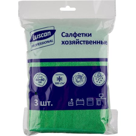 Салфетки хозяйственные Luscan Professional микрофибра 40х40 300 г/кв.м  зеленые 3 штуки в упаковке