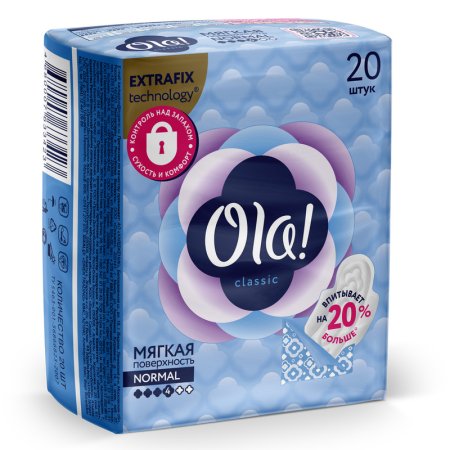 Прокладки женские гигиенические Ola! Classic Normal Plus (20 штук в  упаковке)