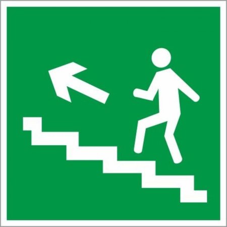 Знак безопасности Направление к эвакуационному выходу по лестнице вверх, левосторонний E16 (200х200 мм, пленка ПВХ, фотолюминесцентный)