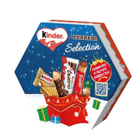Конфеты Kinder & Ferrero Selection ассорти 174 г