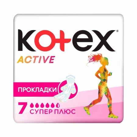 Прокладки женские гигиенические Kotex Ultra Active Super Plus (7 штук в  упаковке)