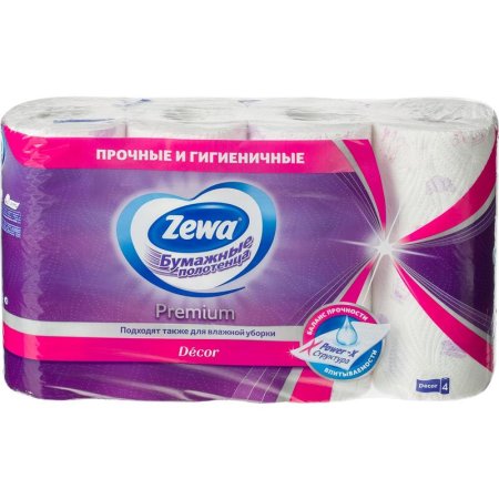 Полотенца бумажные Zewa Premium Декор 2-слойные белые 4 рулона по 13.5  метров