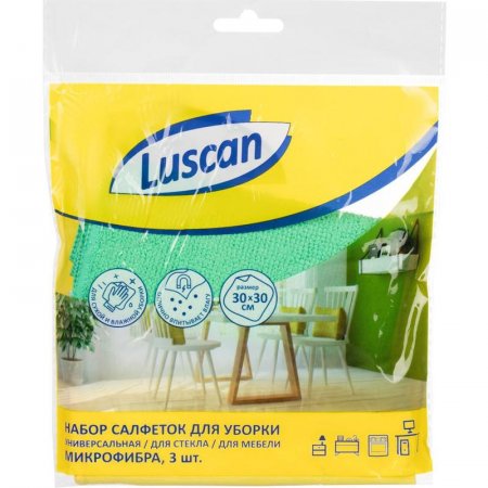 Набор салфеток хозяйственных Luscan микрофибра 30х30 см 3 штуки в упаковке (для мебели, для стекол и зеркал, универсальная)