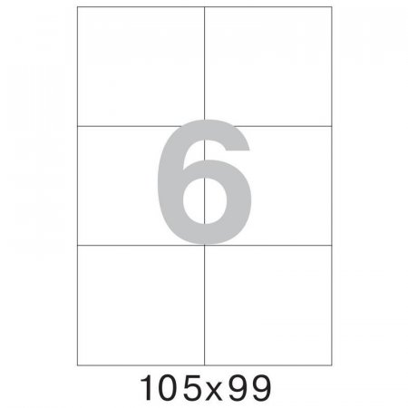 Этикетки самоклеящиеся Office Label эконом 105х99 мм белые (6 штук на листе А4, 50 листов в упаковке)