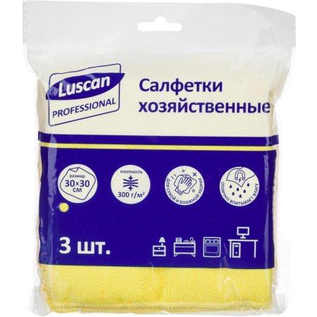 Салфетки хозяйственные Luscan Professional микрофибра 30х30 см 300  г/кв.м желтые 3 штуки в упаковке