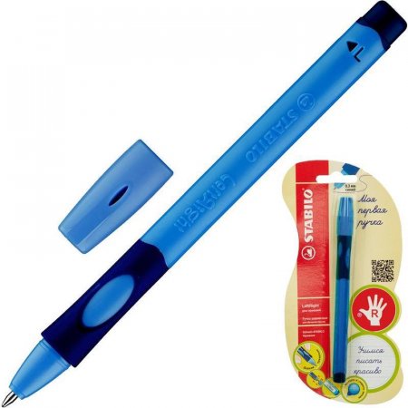 Ручка шариковая неавтоматическая для правшей Stabilo LeftRight синяя (толщина линии 0,3 мм)