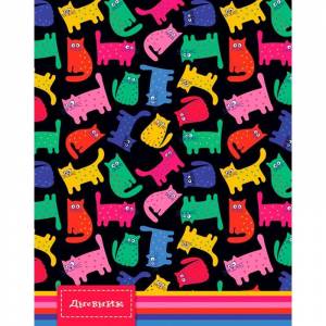 Дневник школьный с 1-4 классы Апплика Цветные кошки твердая обложка