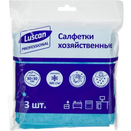 Салфетки хозяйственные Luscan Professional микрофибра 30х30 см 300  г/кв.м синие 3 штуки в упаковке