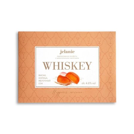 Конфеты Jelanie Виски/корица/яблочный сок с алкоголем 128 г
