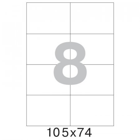 Этикетки самоклеящиеся Office Label эконом 105х74 мм белые (8 штук на листе А4, 50 листов в упаковке)