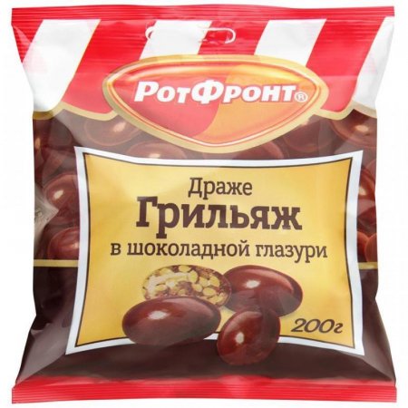 Конфеты шоколадные Рот Фронт Драже Грильяж 200 г