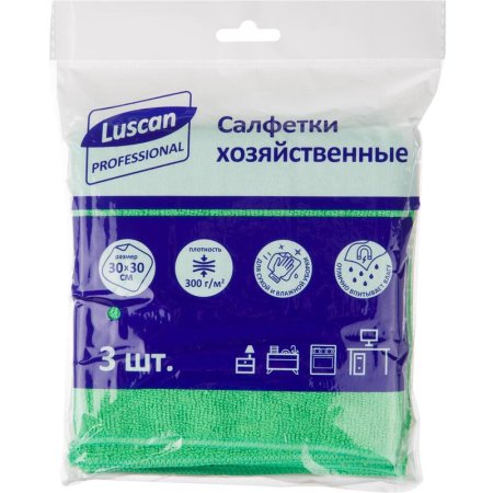 Салфетки хозяйственные Luscan Professional микрофибра 30х30 см 300  г/кв.м зеленые 3 штуки в упаковке