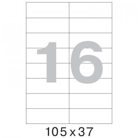 Этикетки самоклеящиеся Office Label эконом 105х37 мм белые (16 штук на листе А4, 50 листов в упаковке)