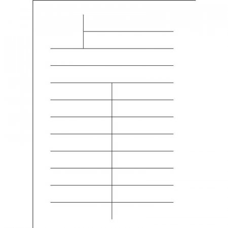 Книжный формуляр Учитель-Канц (65x105 мм, 1000 штук в упаковке)