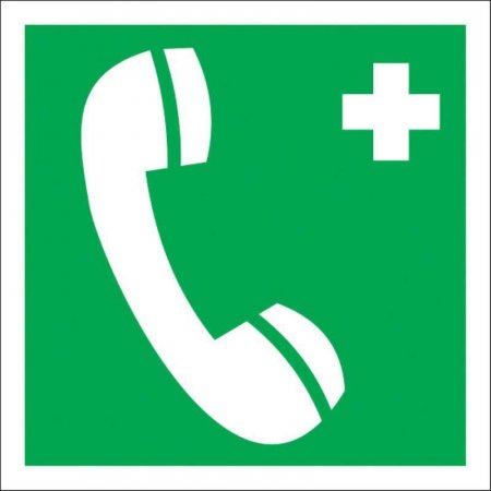 Знак безопасности Телефон связи с медицинским пунктом ЕС06 (200x200 мм, пленка ПВХ)