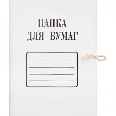 Папка с завязками мелованный картон 280 г/кв.м (10 штук в упаковке - арт. 874873)