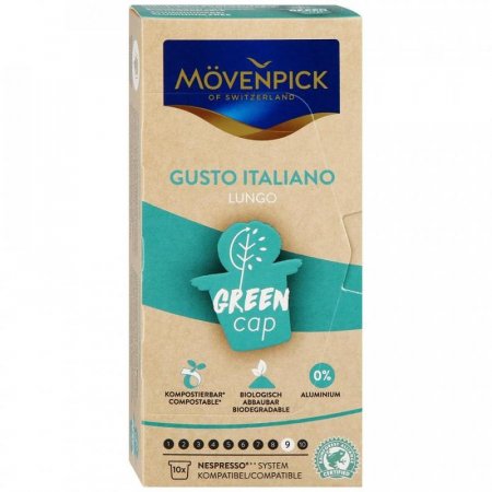 Кофе в капсулах для кофемашин Movenpick Gusto Italiano  Lungo (10 штук в упаковке)