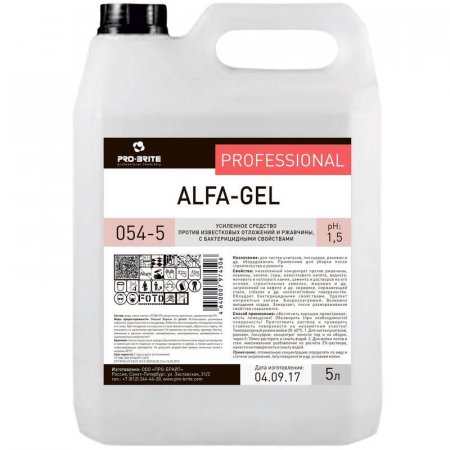 Чистящее средство против известковых отложений и ржавчины Pro-Brite Alfa-Gel 5 л (концентрат)