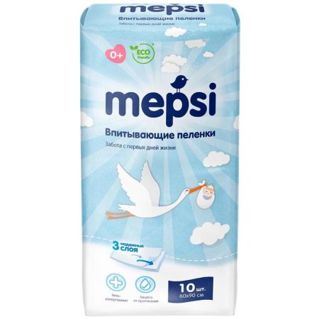 Пеленки одноразовые впитывающие Mepsi 60х90 см (10 штук в упаковке)