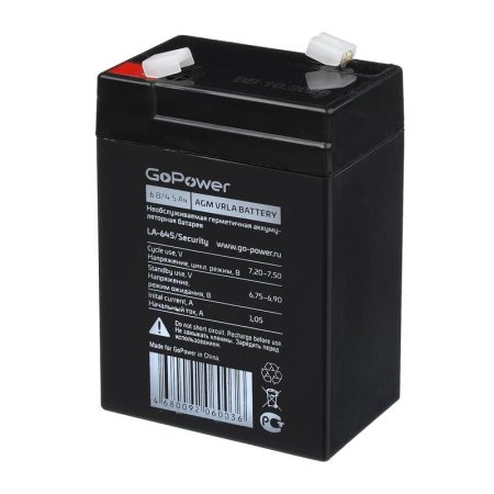 Батарея для ИБП GoPower LA-645 6 В 4.5 Ач