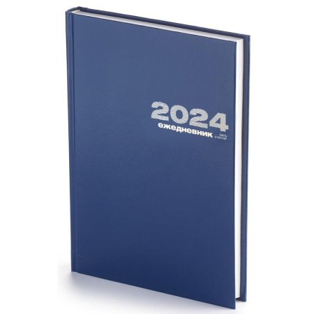 Ежедневник датированный 2024 год Альт бумвинил А5+ 168 листов синий