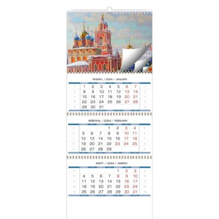 Календарь настенный 3-х блочный 2024 год Очарование Москвы (34x82 см)