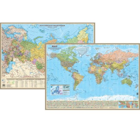 Настенная карта Мира политическая 1:45 000 000 двухсторонняя