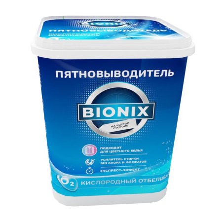 Пятновыводитель Bionix порошок 700 г