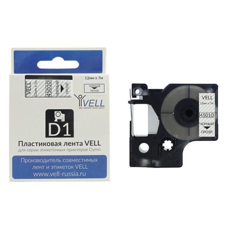 Картридж Vell VL-D-S0720500/45010 для принтера этикеток (12 мм x 7 м,  цвет ленты прозрачный, шрифт черный)