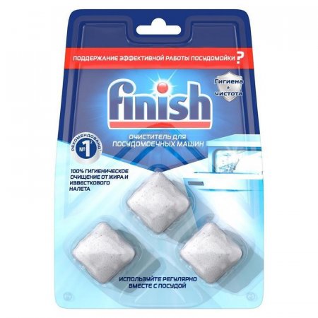 Очиститель для посудомоечных машин Finish в таблетках (3 штуки в  упаковке)