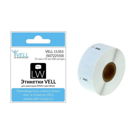 Картридж Vell VL-D-11355/S0722550 для принтера этикеток (19 мм x 51 мм,  цвет ленты белый, шрифт черный)