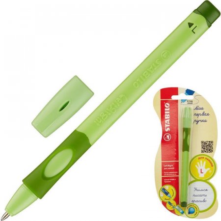 Ручка шариковая неавтоматическая для левшей Stabilo LeftRight синяя (толщина линии 0,3 мм)