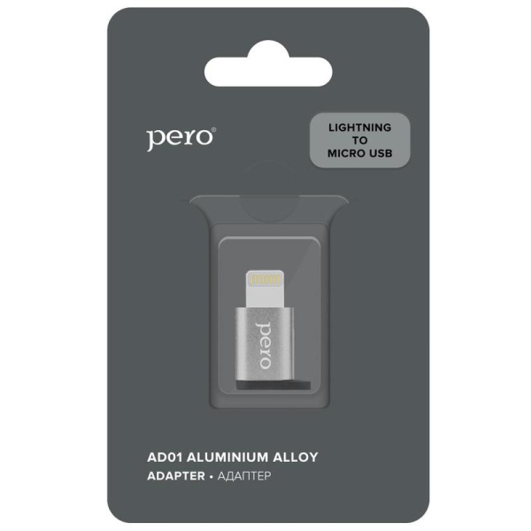 Переходник Pero Micro USB - Lightning (4603768350460)
