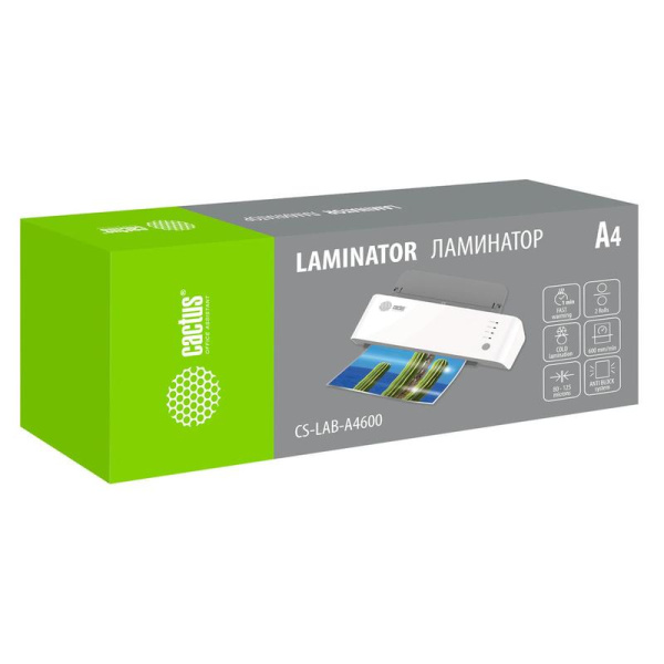 Ламинатор Cactus CS-LAB-A4600 формат A4 (1368022)