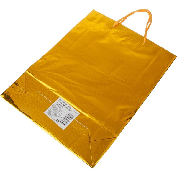 Пакет подарочный голографический золотистый (34х26х8 см)
