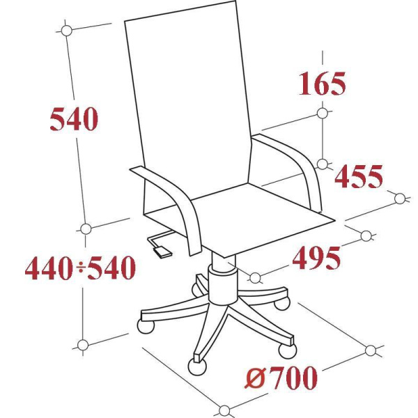 Кресло для руководителя Бюрократ CH-808LT черное (ткань, пластик)
