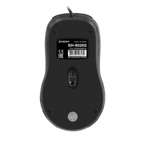 Мышь компьютерная ExeGate SH-9026S серебристая (EX264098RUS)