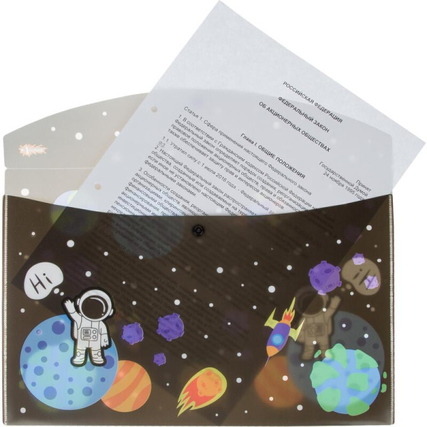 Папка-конверт на кнопке №1 School Space time А4 (2 штуки в упаковке)