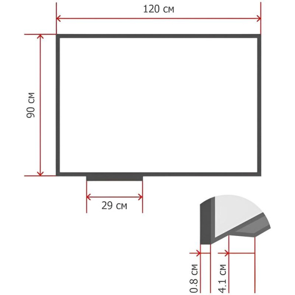 Доска магнитно-маркерная Attache 90x120 см односекционная с лаковым  покрытием (полочка для маркеров)