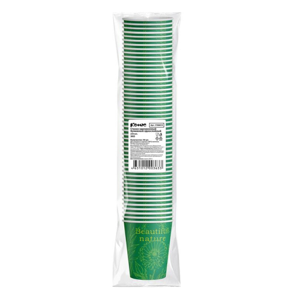 Стакан одноразовый бумажный 250/280 мл зеленый 50 штук в упаковке Комус  Эко