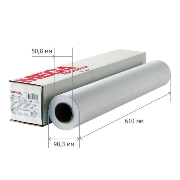 Бумага широкоформатная ProMEGA engineer InkJet (90 г/кв.м, длина 45 м, ширина 610 мм, диаметр втулки 50.8 мм)
