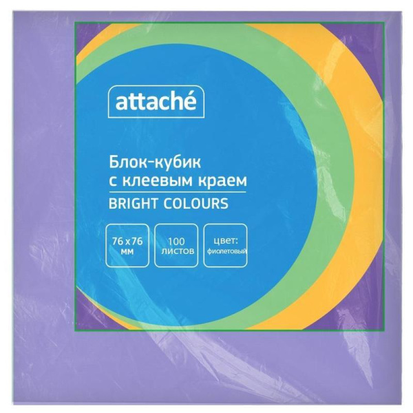 Стикеры Attache Bright colours 76х76 мм пастельные фиолетовые (1 блок,100 листов)