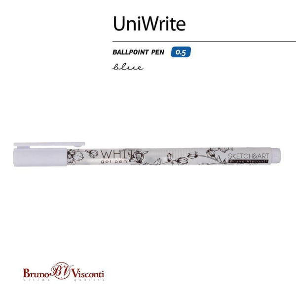 Ручка гелевая Sketch&Art TUniWrite.White белая (толщина линии 0.8  мм) (20-0312/03)