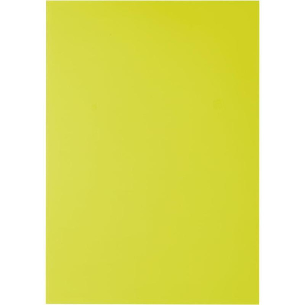 Обложки для переплета пластиковые ProMega Office желтые непрозрачные А4 280 мкм (100 штук в упаковке)