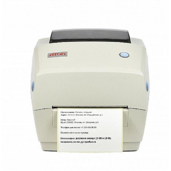 Принтер этикеток АТОЛ ТТ41 (41429)