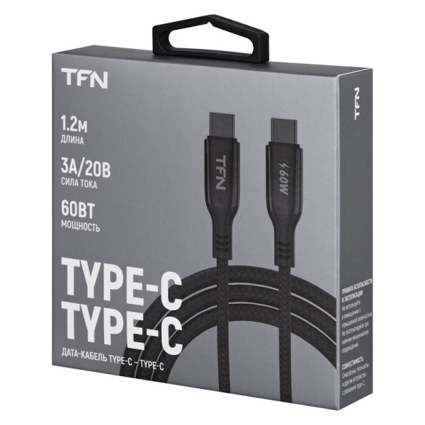 Кабель TFN USB Type-C - USB Type-C 1.2 метра (TFN-C-BLZ-CC1M-BK)